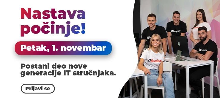 Postani deo nove generacije IT stručnjaka